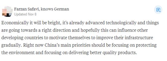 “美版知乎”网友：中国再次成为最卓越文明已不是梦想，而是现实