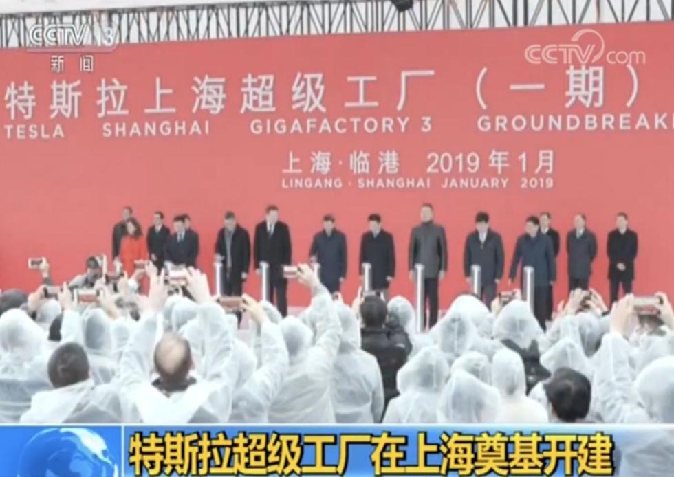 习主席一年前在博鳌提出的四大开放举措落实得怎么样？