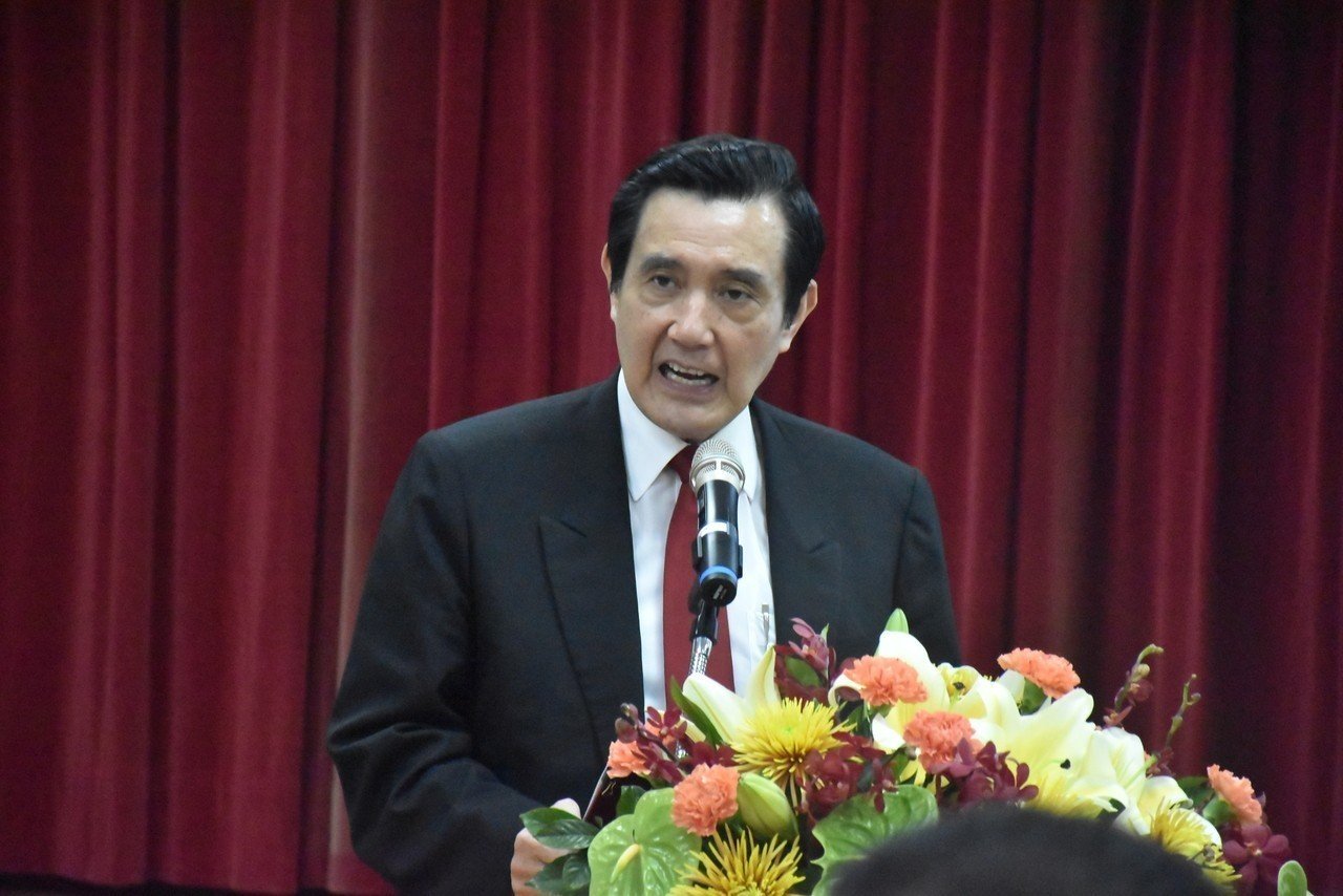 马英九：美国不是第一次拿台湾当棋子 两岸问题他们帮不上忙