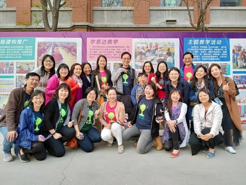 “绿委”称中学教官赴大陆交流是“敌我不分” 网友批：搞绿色恐