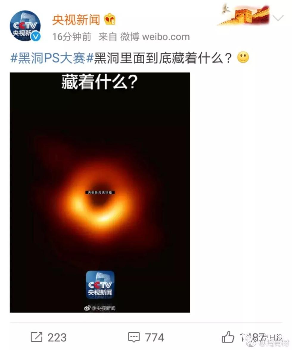 昨晚，“甜甜圈”被玩坏了……