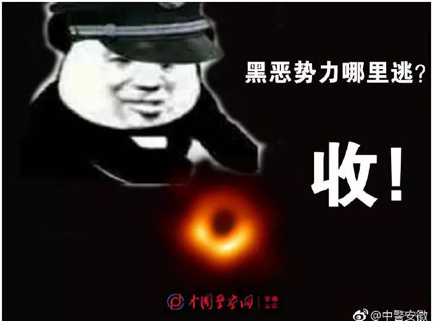 昨晚，“甜甜圈”被玩坏了……