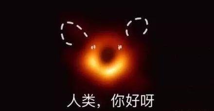 昨晚，“甜甜圈”被玩坏了……