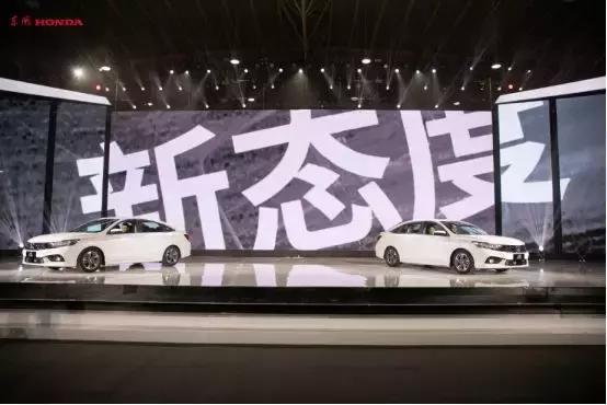 从9.98万起售的享域，看逆势增长东风本田的战略转移