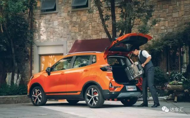 都在瞄准年轻人，长安全新CS15有什么不同？